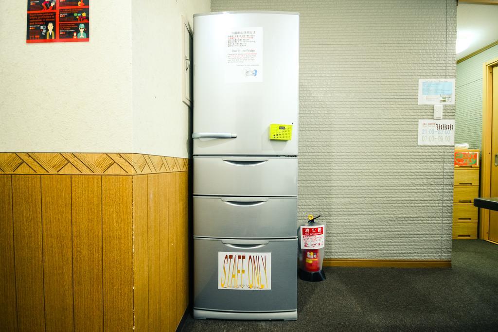 Tomato Guest House Kyoto Ngoại thất bức ảnh