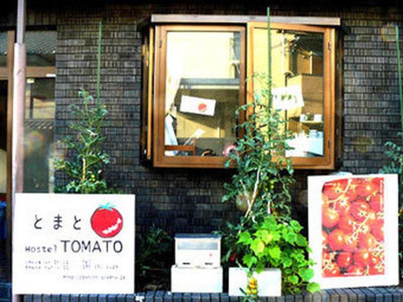 Tomato Guest House Kyoto Ngoại thất bức ảnh